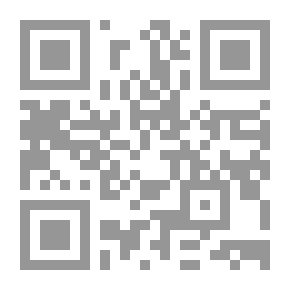 Qr Code السؤال الشرقي ، حقائقه ومغالطاته: مع خريطة