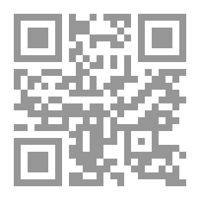 Qr Code قواعد النحو وعلامات الترقيم الصف 1