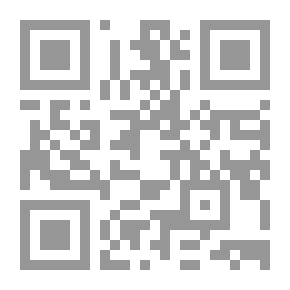 Qr Code التلفزيون وآليات التلاعب بالعقول لـ بيير بورديو
