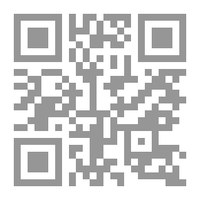 Qr Code Description Of Ablution And Prayer Of The Prophet - May God Bless Him And Grant Him Peace