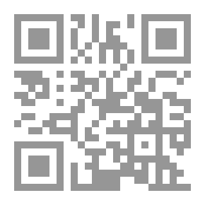 Qr Code الحوثية في اليمن `الاطماع المذهبية في ظل التحولات الدولية`