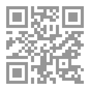 Qr Code إدارة الائتمان