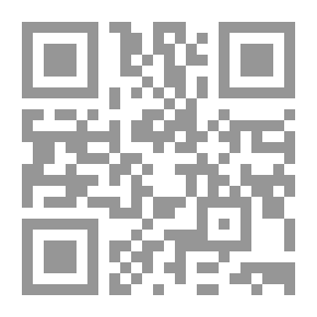 Qr Code دراسة إجتماعية لغوية للقصة الشعبية في منطقة الجنوب الجزائري