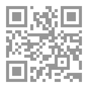 Qr Code برهان والحيوان الغريب