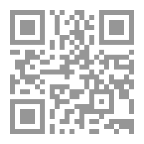 Qr Code Brilliant Stars In The Whole Muslim Culture