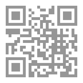 Qr Code الظلام يرى