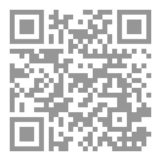 Qr Code يوميات أم عصرية