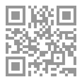 Qr Code Stinging Memories