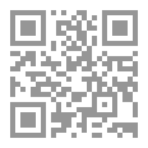 Qr Code النزعة الإنسانية في الفكر العربي، دراسات في النزعة