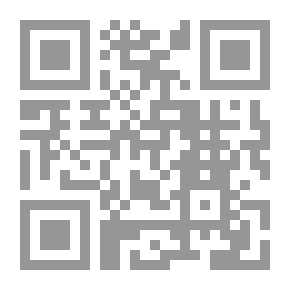 Qr Code History Of Al Makled