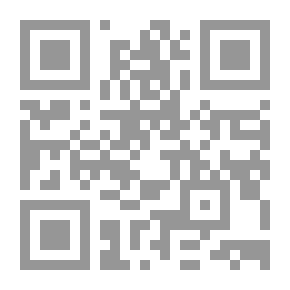 Qr Code التربية وطرق التدريس ج2