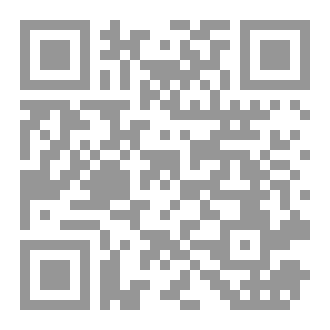 Qr Code خواطر طبيب أسنان 2