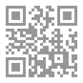 Qr Code تكنولوجيا المعلومات على أعتاب القرن الواحد والعشرين (1)