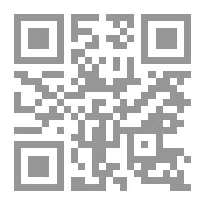 Qr Code الوسيط في شرح أحكام الأسرة `في القانون الاتحادي رقم 28 لسنة 2005 لدوة الإمارات العربية المتحدة معلقاً عليه بأحكام المحكمة الاتحادية العليا`