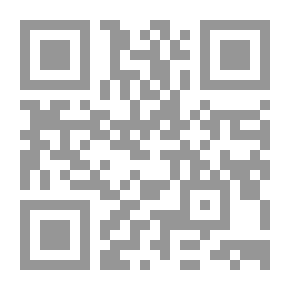 Qr Code شرح كتاب المناسك من زاد المستنقع
