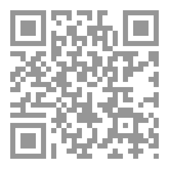 Qr Code كتاب:أبعاد علم النفس