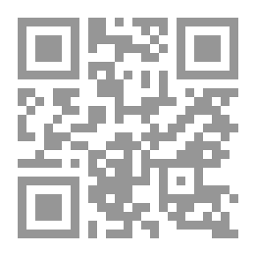 Qr Code غزوة بني قريظة (غزوات المصطفى صلى الله علية وسلم ؛ 7)