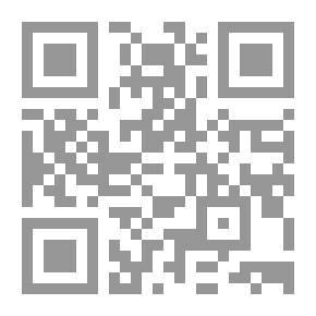 Qr Code الأطلس الجغرافي للعالم الإسلامي: اقتصادياً - جغرافياً