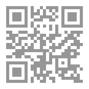 Qr Code The Five Adventurers 43 Eagles Palace