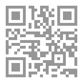 Qr Code Dictionnaire français-arabe