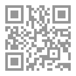 Qr Code خيانة النص في الخريطة السياسية للمعارضة العراقية - قراءة نقدية في رواية الحدث والتاريخ