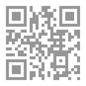 Qr Code الموسوعة التطبيقية الشاملة في أمراض النبات - الجزء الأول