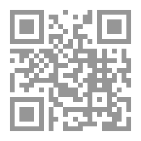 Qr Code أفعل... لا أفعل (ألون)
