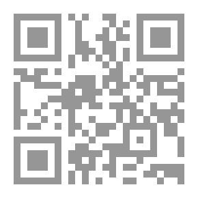 Qr Code الحج، العلم، والصوفية : الفن الإسلامي في الضفة الغربية وغزة