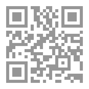 Qr Code الإسلاميون والعمق الإجتماعي في العالم العربي وتركيا