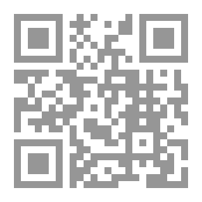 Qr Code مفاهيم يجب أن تصان [فرنسي]