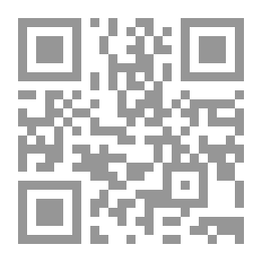 Qr Code المدرسة الشيعية في ظلال العلامة الفضلي ؛ مدخل علمي معمق إلى دراسة الفكر الإسلامي - الجزء الأول