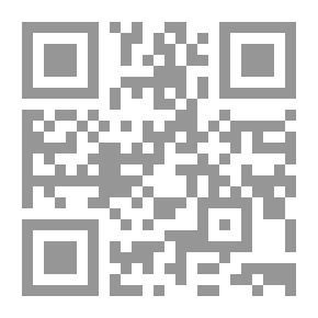 Qr Code الشيخ قاسم بن محمد آل ثاني: الجزء الثاني: العلاقة مع البحرين