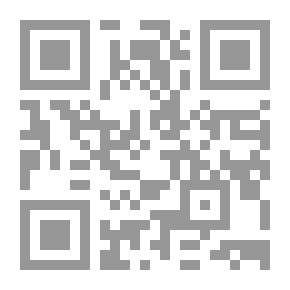Qr Code تفسر القرآن العظيم.