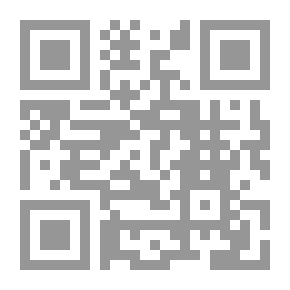 Qr Code Portrait Of A Burned Body