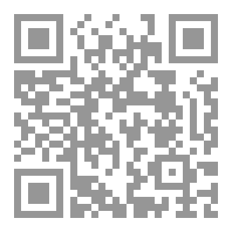Qr Code Reading Task 8