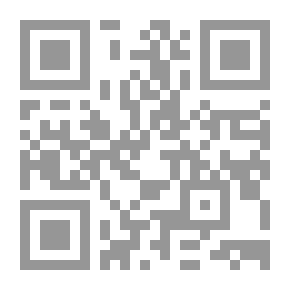 Qr Code Rob Roy — Complete