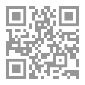 Qr Code جماليات عمارة المتاحف المصرية