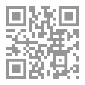 Qr Code أدباء ما بعد الرواد في المملكة العربية السعودية