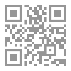 Qr Code أوراقي.. حياتي.. ج2