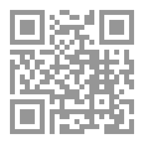 Qr Code أصول البلاغة العربية في دراسات المشتشرقين