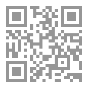 Qr Code ISIS Caliphate