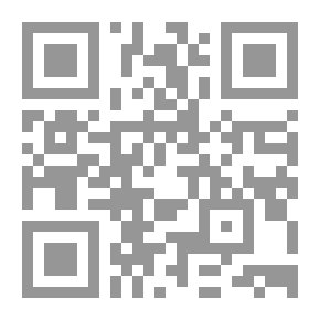 Qr Code Securitization And Financing In Islamic Banks