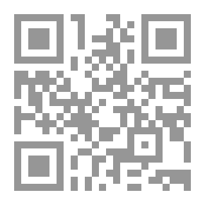 Qr Code كيف نجوت