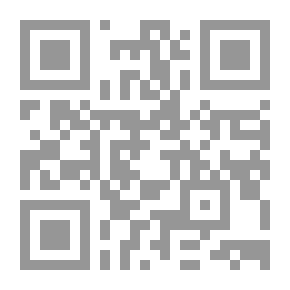 Qr Code جذور التشيع وأسبابها