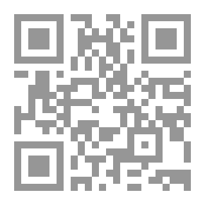 Qr Code المسارات الأربعة للتفوق