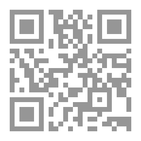 Qr Code بنت عرب ؛ النساء العربيات والعربيات الأمريكيات في الولايات المتحدة