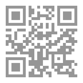 Qr Code فاعلية الاقلام التربوية القصيرة فى خفض التنمر الالكترونى لدى طلاب المرحلة الثانوية