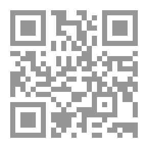 Qr Code الإسلام الذى يريده الغرب