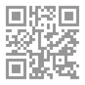 Qr Code The Forerunners
