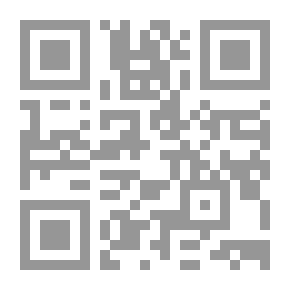 Qr Code الهجرة العاملية إلى إيران في العصر الصفوي